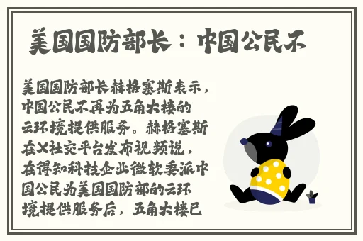 已满18点此自动转m329