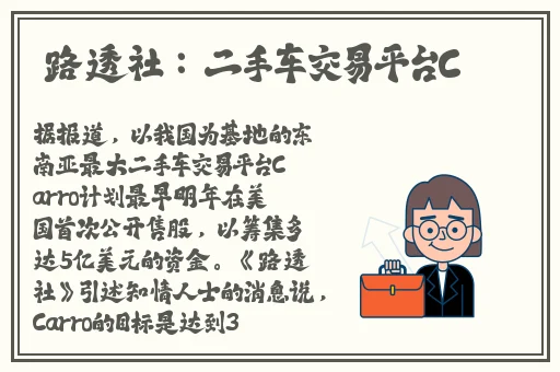 久久久久下载caoporm国产精品视频免费